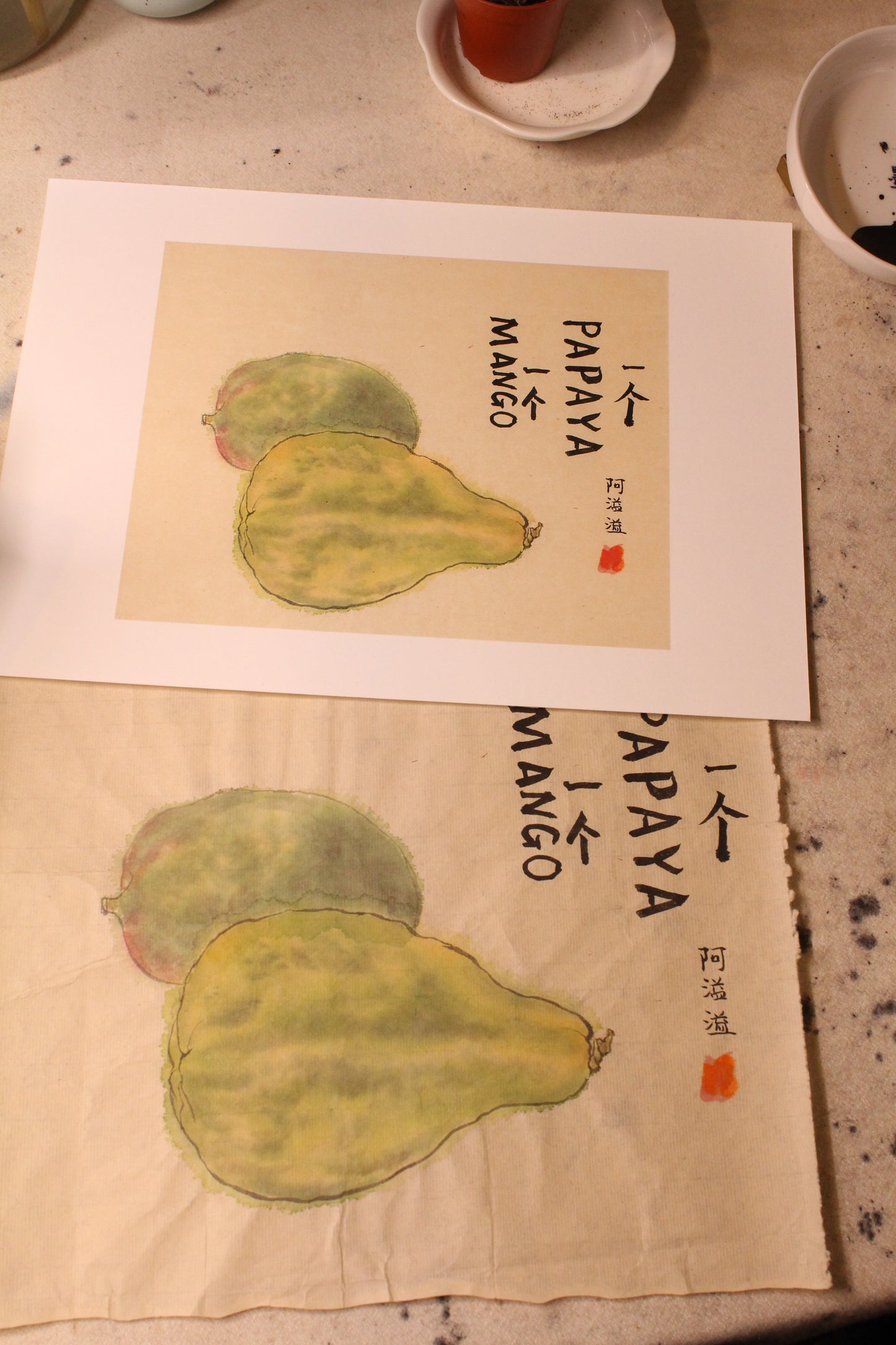 Framed | Unframed Art Print | Watercolour Mango and Papaya