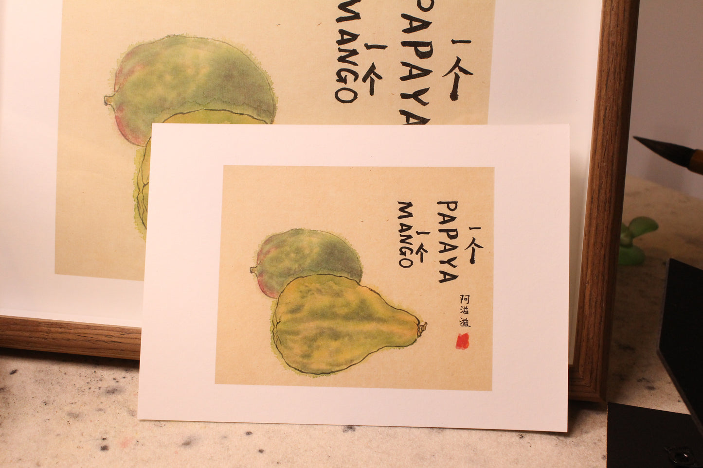 Framed | Unframed Art Print | Watercolour Mango and Papaya