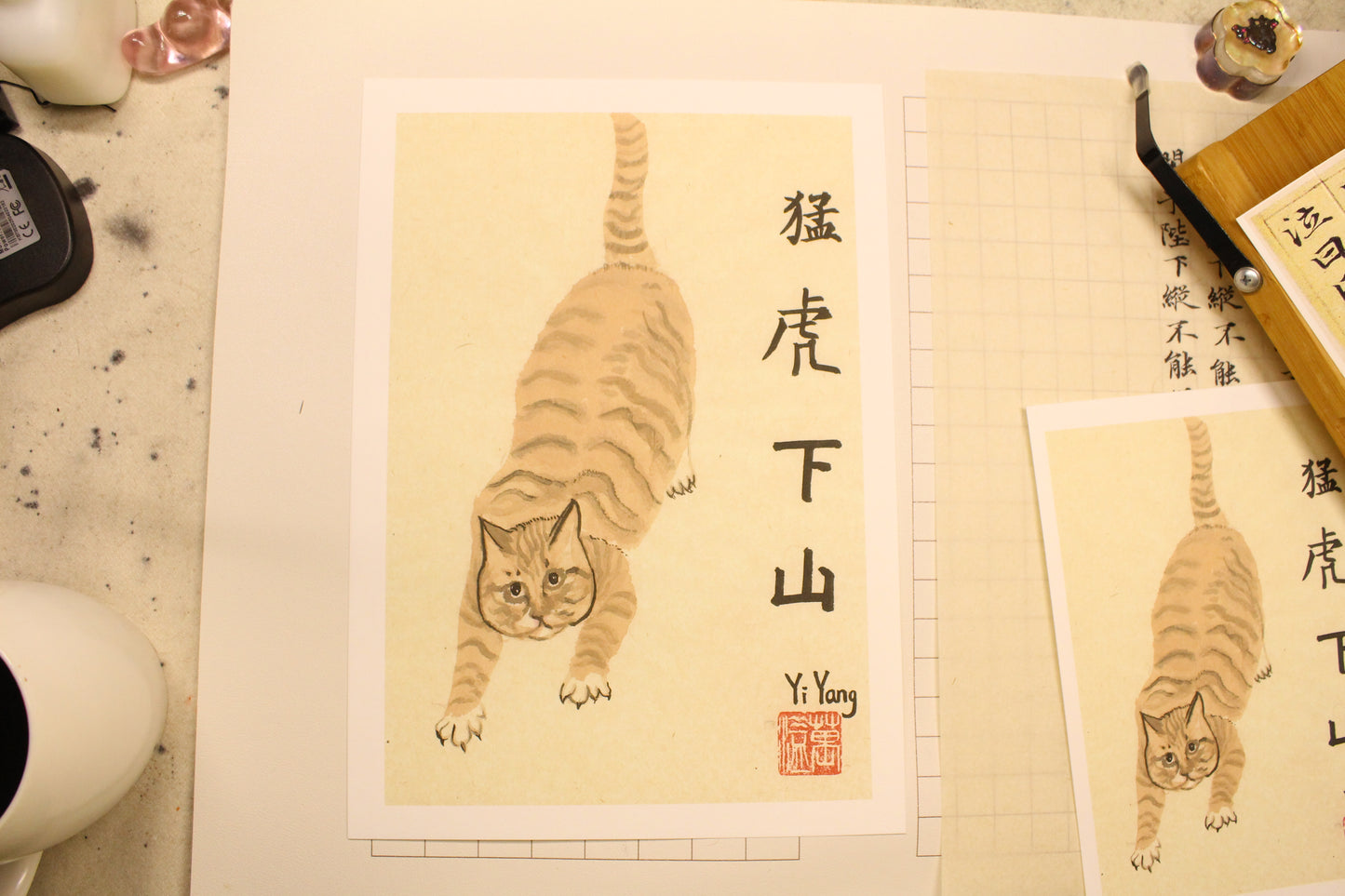 Fierce Tiger Coming Down Hill