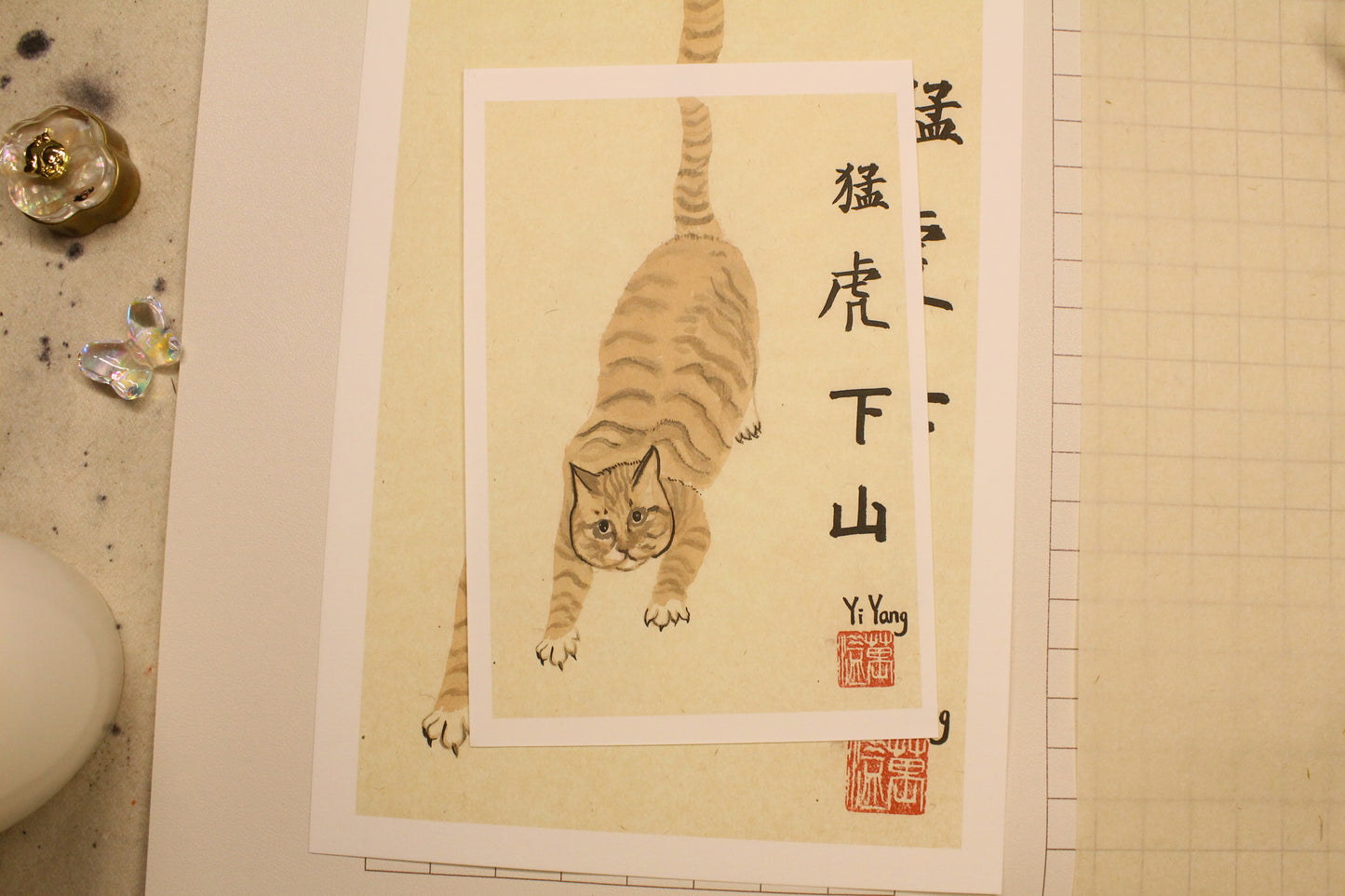 Fierce Tiger Coming Down Hill