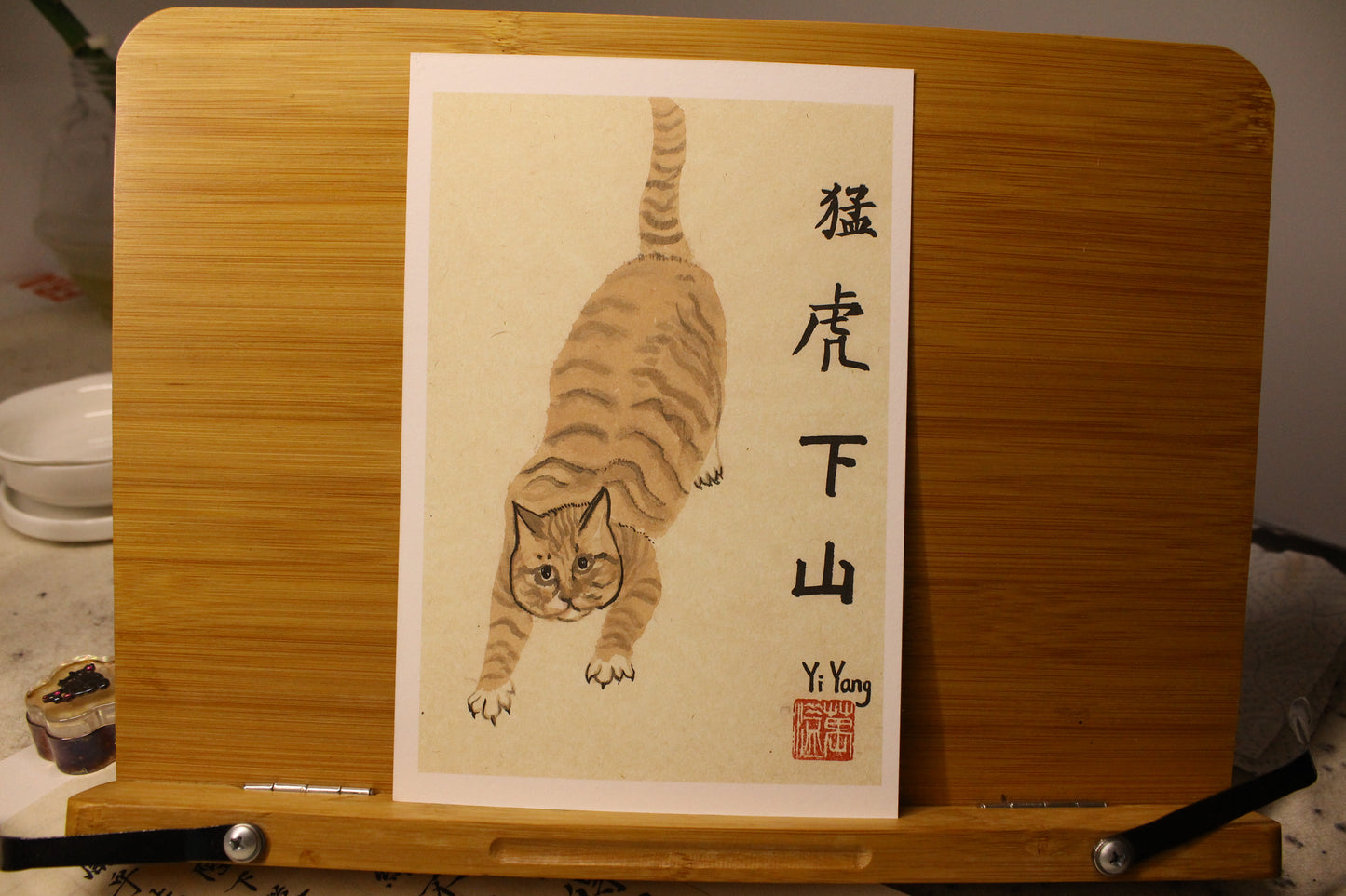 Fierce Tiger Coming Down Hill