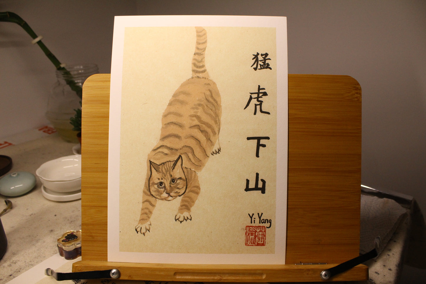 Fierce Tiger Coming Down Hill