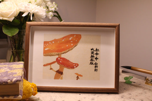 Framed | Unframed Art Print | Watercolour Mushroom (Amanita caesarea) | 'Red umbrella, White trunk. After you eat them you lie on the stretcher'