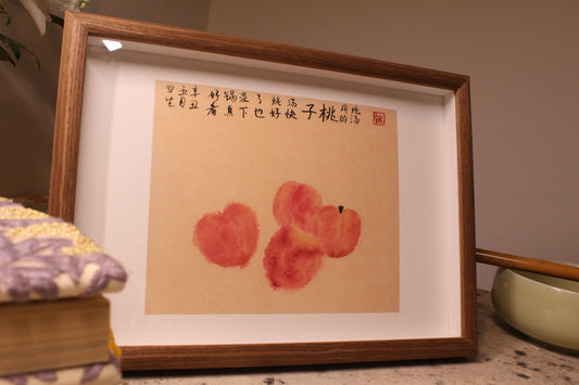 Framed | Unframed Art Print | Watercolour Peaches