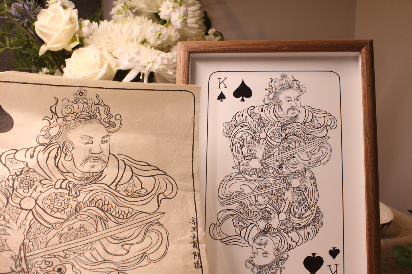 Framed | Unframed Art Print | Line art King of Spades Traditional Chinese Style