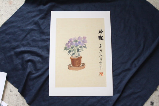 Framed | Unframed Art Print | Hydrangea