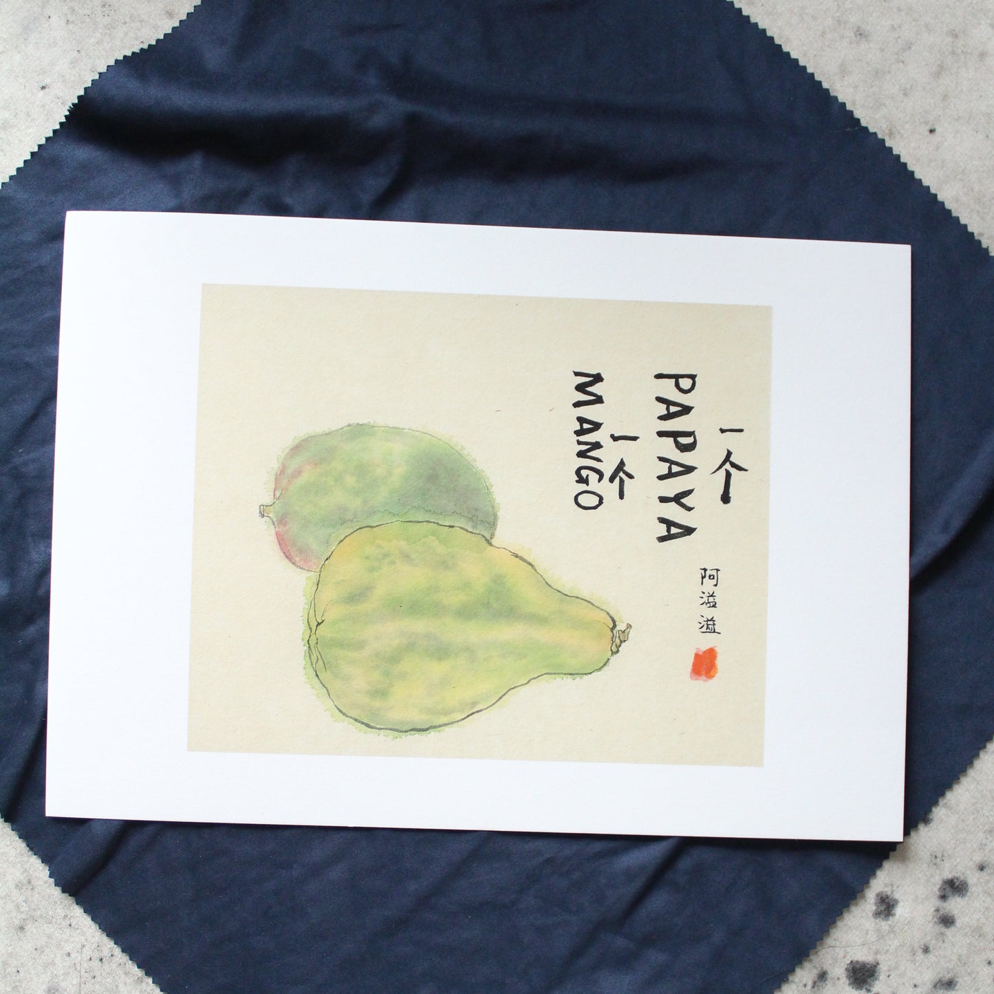 Framed | Unframed Art Print | Watercolour Mango and Papaya