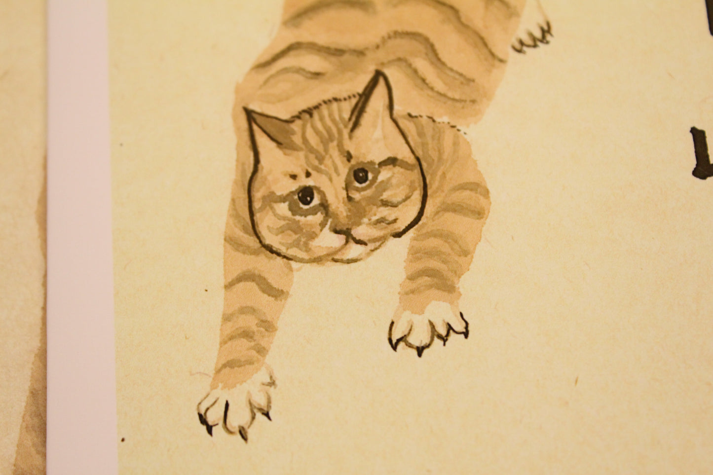 A6 Greeting Card | Fierce Tiger Coming Down Hill
