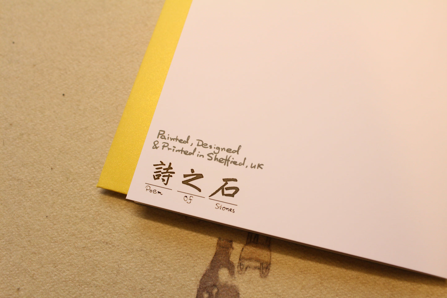 A6 Greeting Card | White loaf